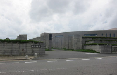 かみす聖苑