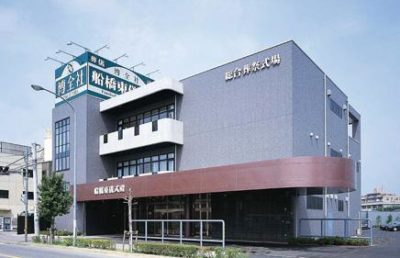 船橋東儀式殿（船橋市新高根ホール）