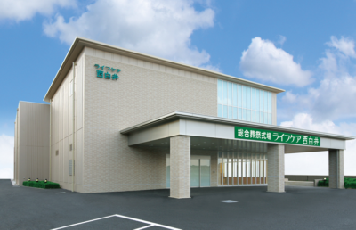 ライフケア西白井
