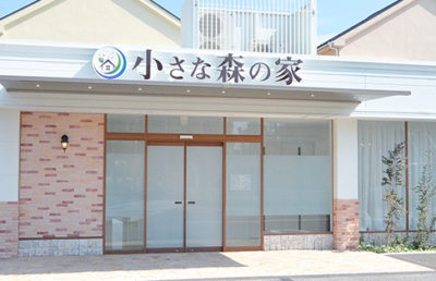 家族葬式場 小さな森の家 松戸六実・柏高柳